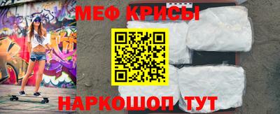 2c-b Рязань