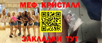 2c-b Пыть-Ях