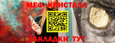 2c-b Рязань