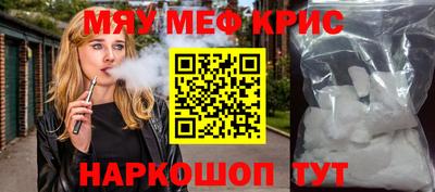 Альфа ПВП Рыбинск