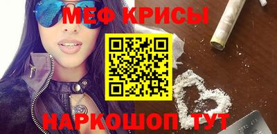 герыч Пушкино