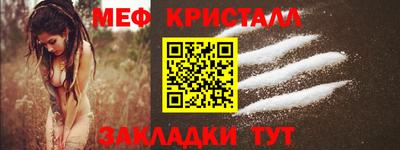 2c-b Рязань