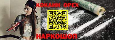 2c-b Рязань