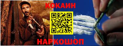 бошки Пугачёв