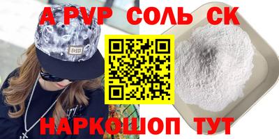 мдпв Рузаевка