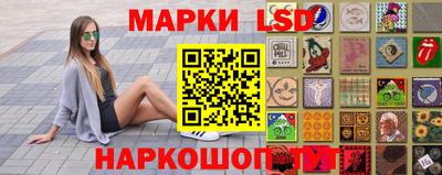 мдпв Рузаевка