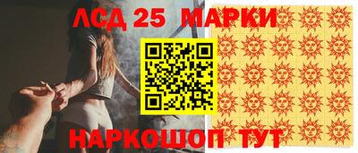 мдпв Рузаевка