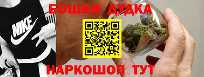Альфа ПВП Рыбинск