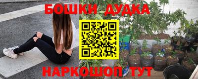 Альфа ПВП Рыбинск