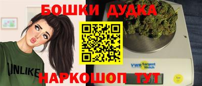 Альфа ПВП Рыбинск