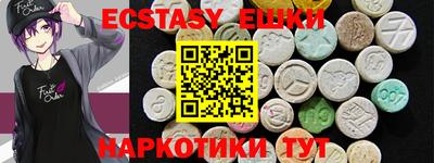 мдпв Рузаевка