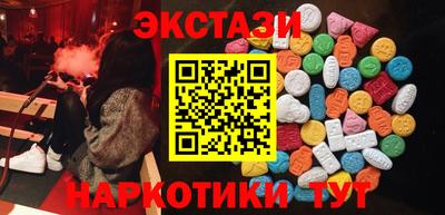 герыч Пушкино