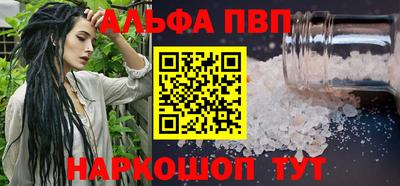 мдпв Рузаевка