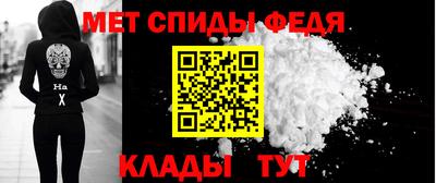 герыч Пушкино
