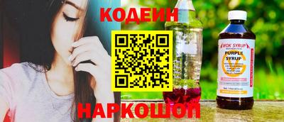 мдпв Рузаевка