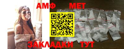 Альфа ПВП Рыбинск