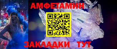 2c-b Рязань
