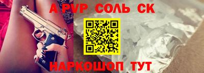 мдпв Рузаевка