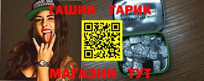 2c-b Рязань